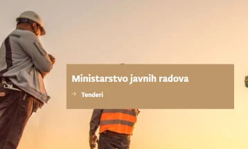Call launched for Velje Brdo boulevard