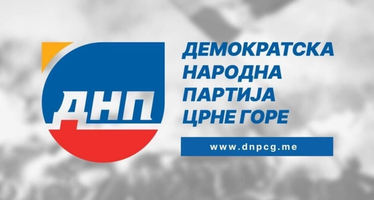 DNP će podržati Perića za predsjednika Skupštine Glavnog grada