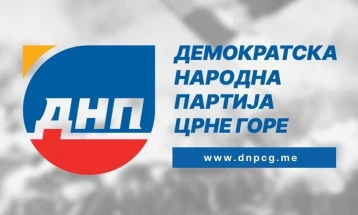 DNP će podržati Perića za predsjednika Skupštine Glavnog grad