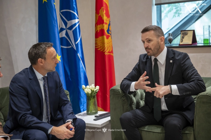 Zaštita djece da bude dio nove strategije sajber bezbjednosti