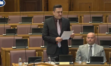Vuković: Iskorak ka modernom upravljanju državnom imovinom