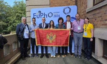 Janković osvojio bronzanu medalju na Evropskoj olimpijadi iz fizike