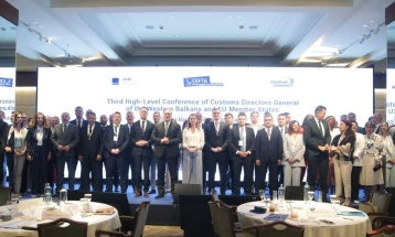 Montenegro to host conference of customs directors from EU member states and the region next year