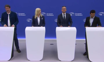 Šarec: Članstvo Crne Gore u EU više nije aspiracija, već realan cilj