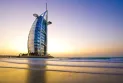 Dubai pomaže privredi sa 600 miliona EUR nakon sukoba sa Iranom
