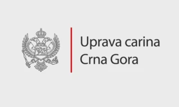 Na konkursu za direktora Uprave carina šest kandidata