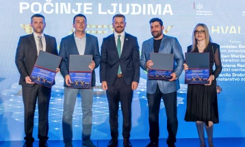 Dodijeljene nagrade za najbolje prakse u javnoj upravi