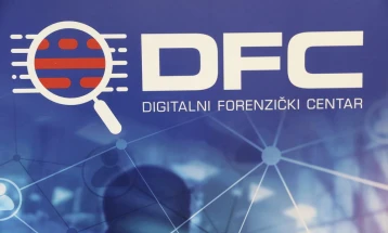 DFC: Najavljena promjena vlasničke strukture Vijesti pitanje medijskog suvereniteta Crne Gore