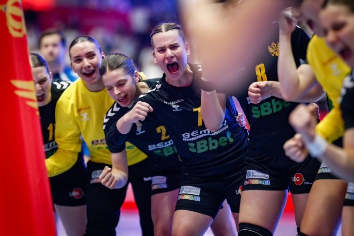 Juniorska reprezentacija za peto mjesto