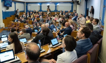 Procedure to amend constitution initiated, DNP MPs vote against