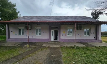 Počinje sanacija škole u Botunu