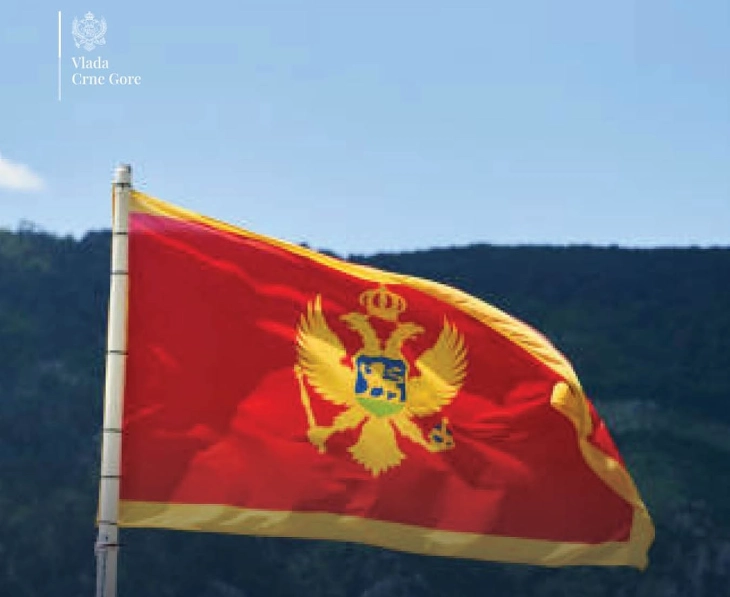 Crna Gora obilježava Dan državnosti
