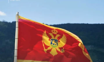 Crna Gora obilježava Dan državnosti