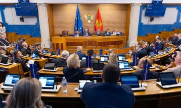 Danas glasanje o kandidatima za sudije Ustavnog suda