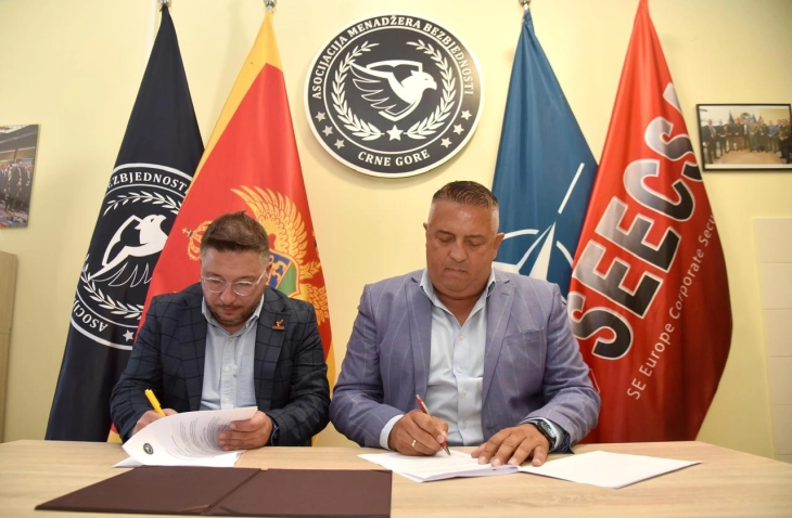 AMB i TurkCham potpisali Memorandum o saradnji