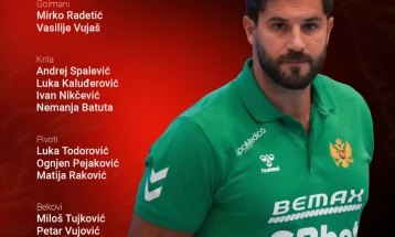 Kadeti spremni za Evropsko prvenstvo u Beogradu: Cilj je opstanak u A diviziji